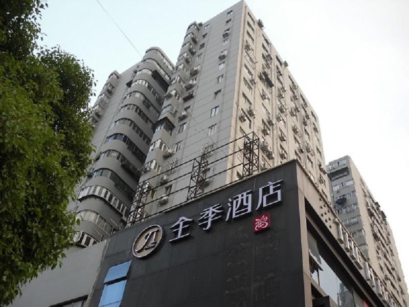 Ji Hotel Shanghai Lujiazui Exterior foto