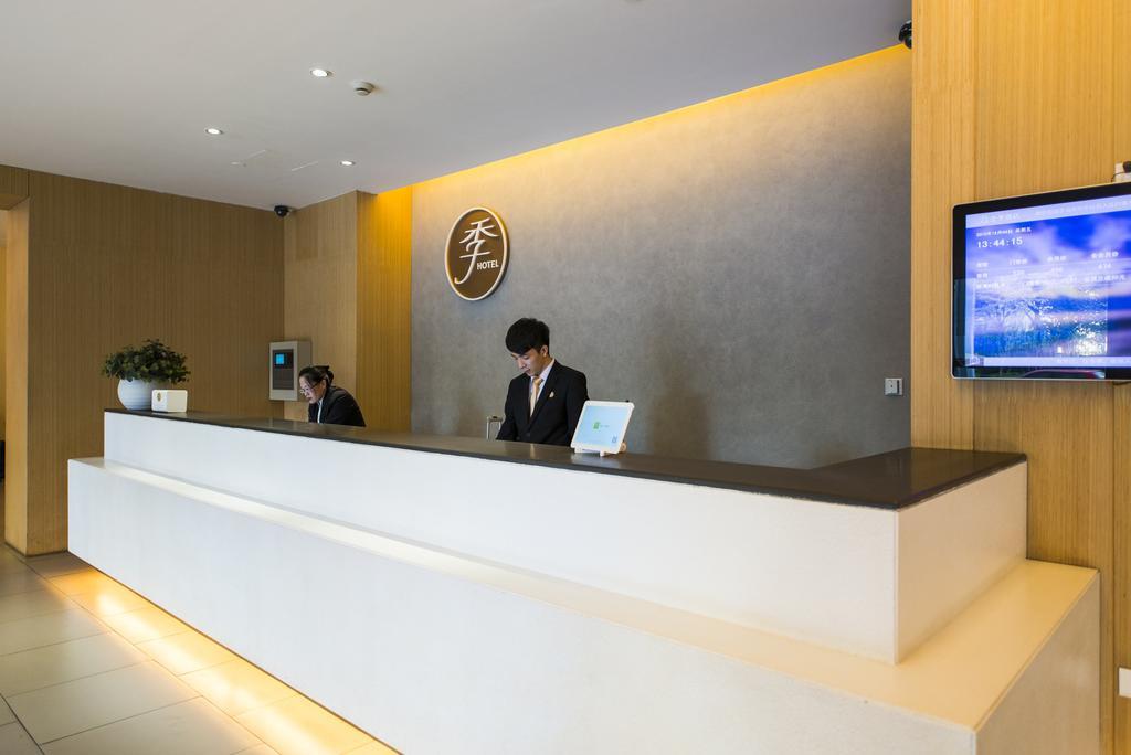 Ji Hotel Shanghai Lujiazui Exterior foto